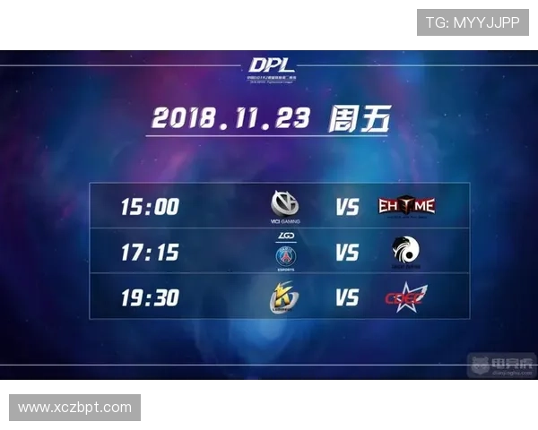 濮院电竞周淘汰赛杭州KA对阵aGirl首局高能激战全程回顾报